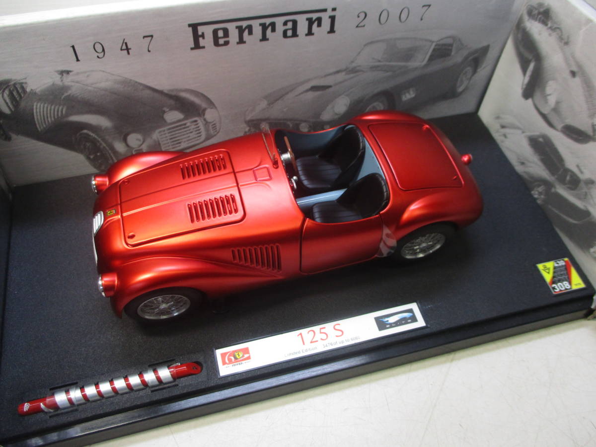 マテル ホットウィール エリート 1/18 フェラーリ ディーノ 308 GT4
