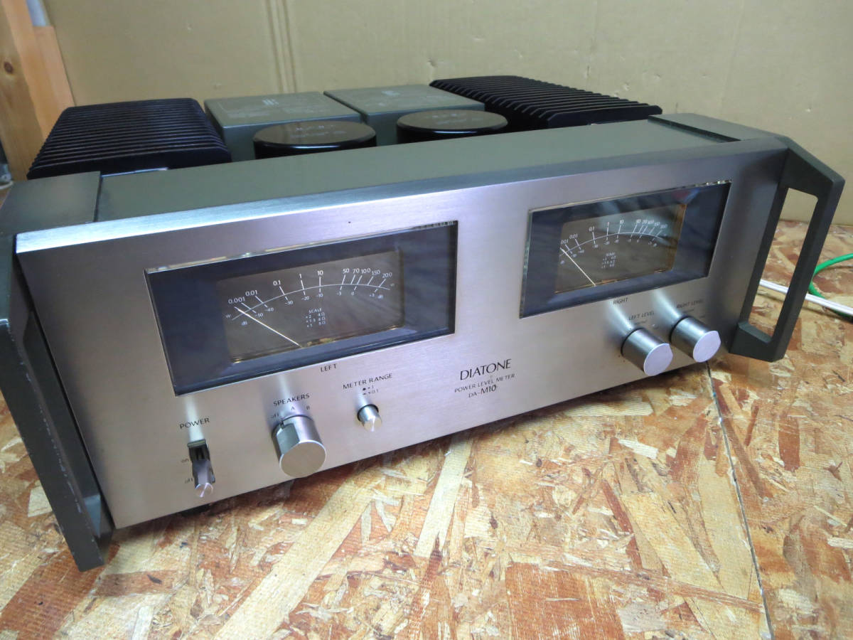 DIATONE DA-A15 ステレオパワーアンプ 本体（通電音出し確認すみ） 音