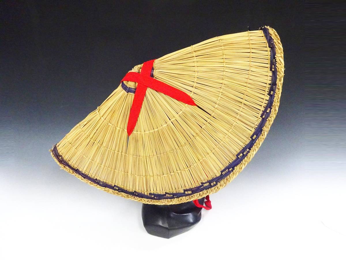 昭和レトロ 竹笠 三度笠 阿波踊り 編笠 2点セット 五徳 つり 釣り 日除け笠 鮎釣り笠 竹 笠 傘 お遍路 三角 男性和装小物 女性和装 ...