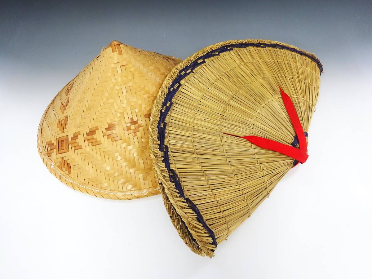 昭和レトロ 竹笠 三度笠 阿波踊り 編笠 2点セット 五徳 つり 釣り 日除け笠 鮎釣り笠 竹 笠 傘 お遍路 三角 男性和装小物 女性和装 ...