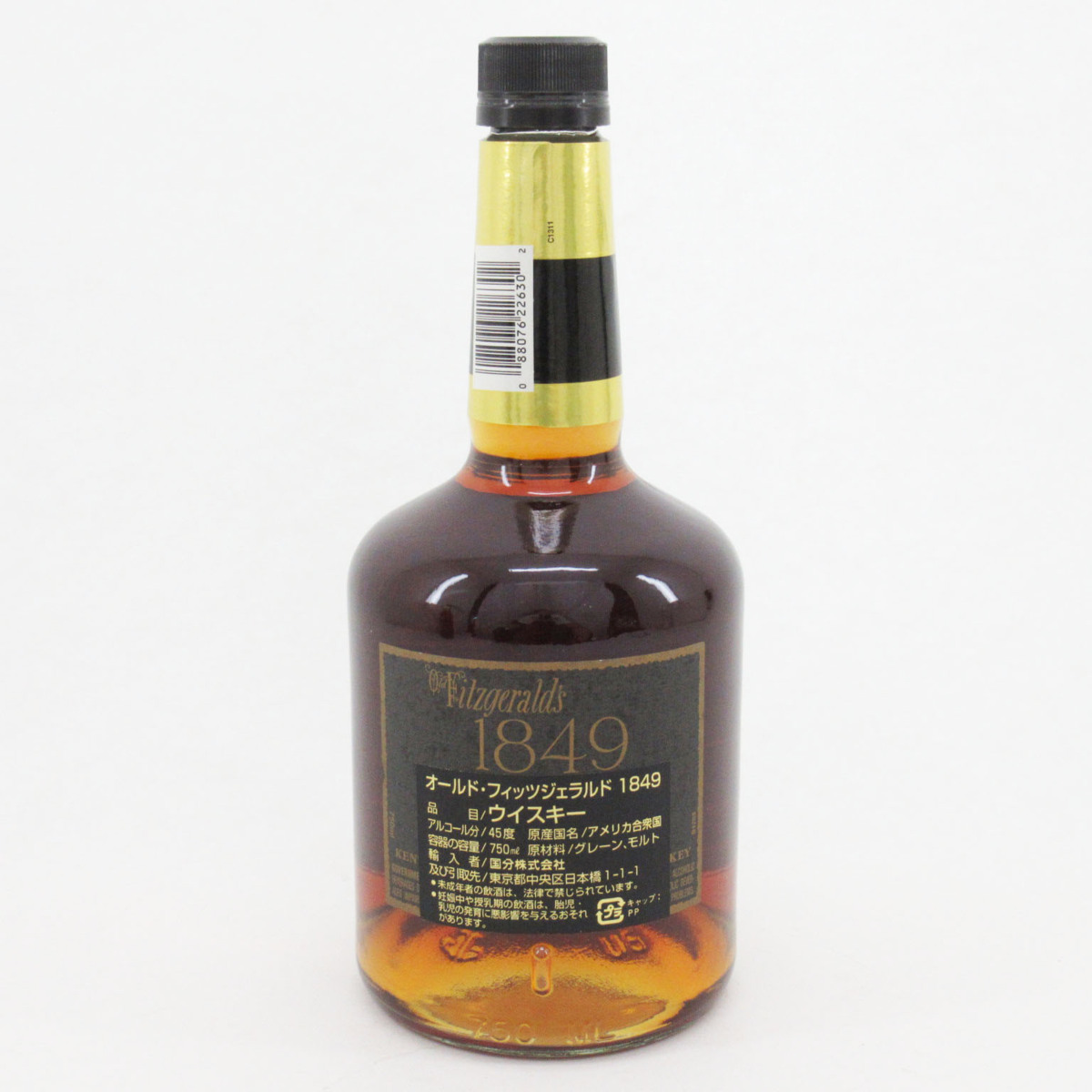 1円~OLD FITZGERALD（オールド フィッツジェラルド）1849 45% 750ml