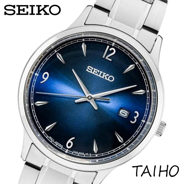 新品 SEIKO セイコー 正規品 海外モデル 腕時計 逆輸入 ステンレスベルト クオーツウォッチ クォーツ ネイビー シルバー 海外セイコー