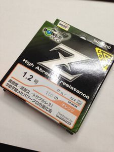 シマノ パワープロ ｚのヤフオク の相場 価格を見る ヤフオク のシマノ パワープロ ｚのオークション売買情報は2件が掲載されています