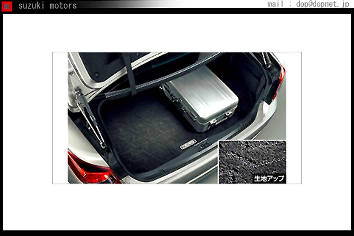 クラウン ラゲッジマット クラウンアスリート 210系 トヨタ（TOYOTA 