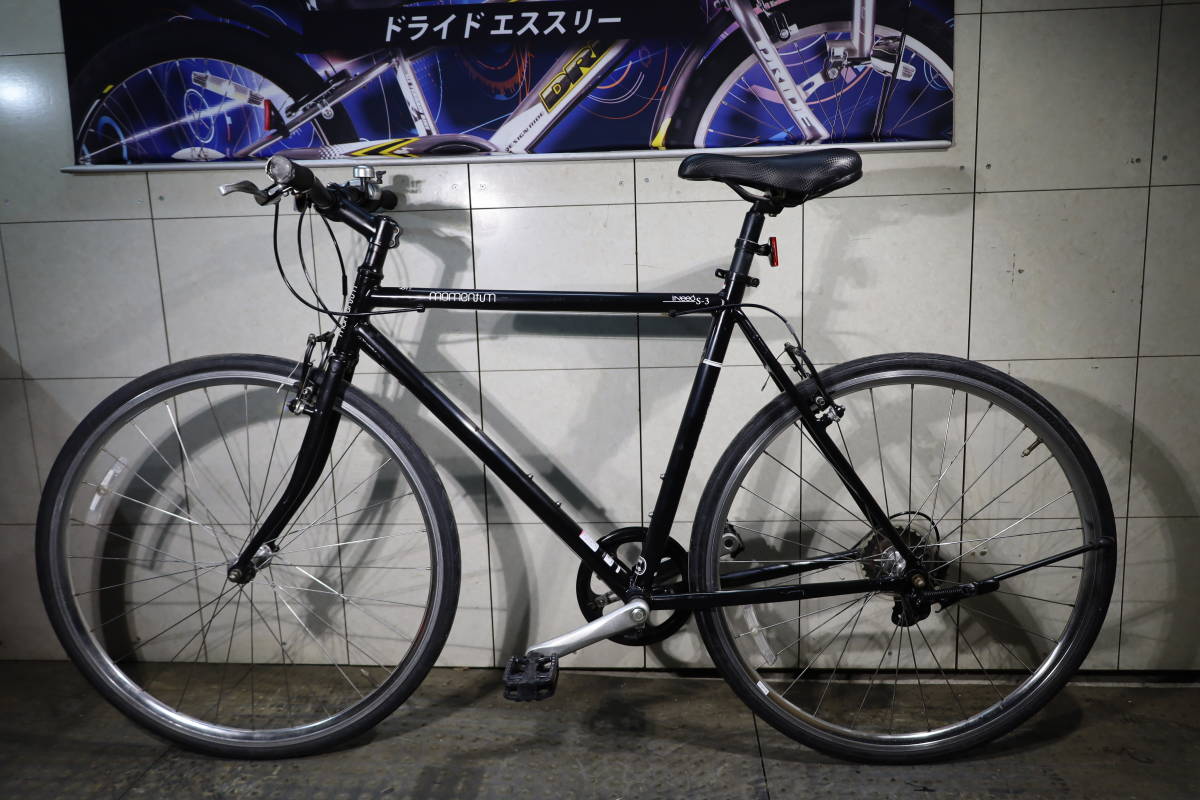 700C iNEED iNeed S-3 Momentum - GIANT-MOMENTUM 7速540mmクロス 