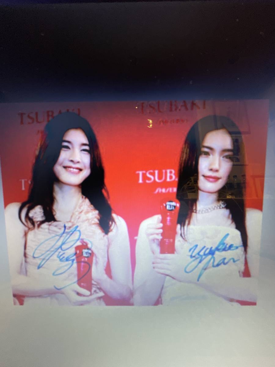 けやき坂46（日向坂46） 加藤史帆 直筆サイン入りチェキ BRODY読者