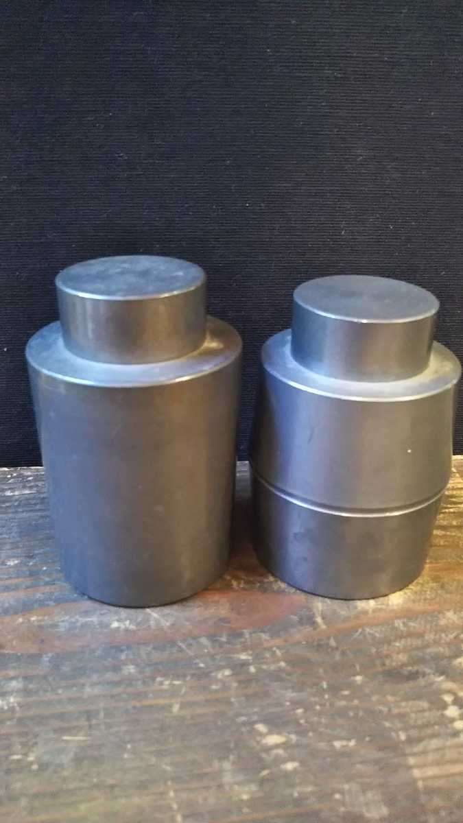 本錫茶入装飾の茶道具 2個セット 錫茶筒茶筒おしゃれ茶缶ダブル