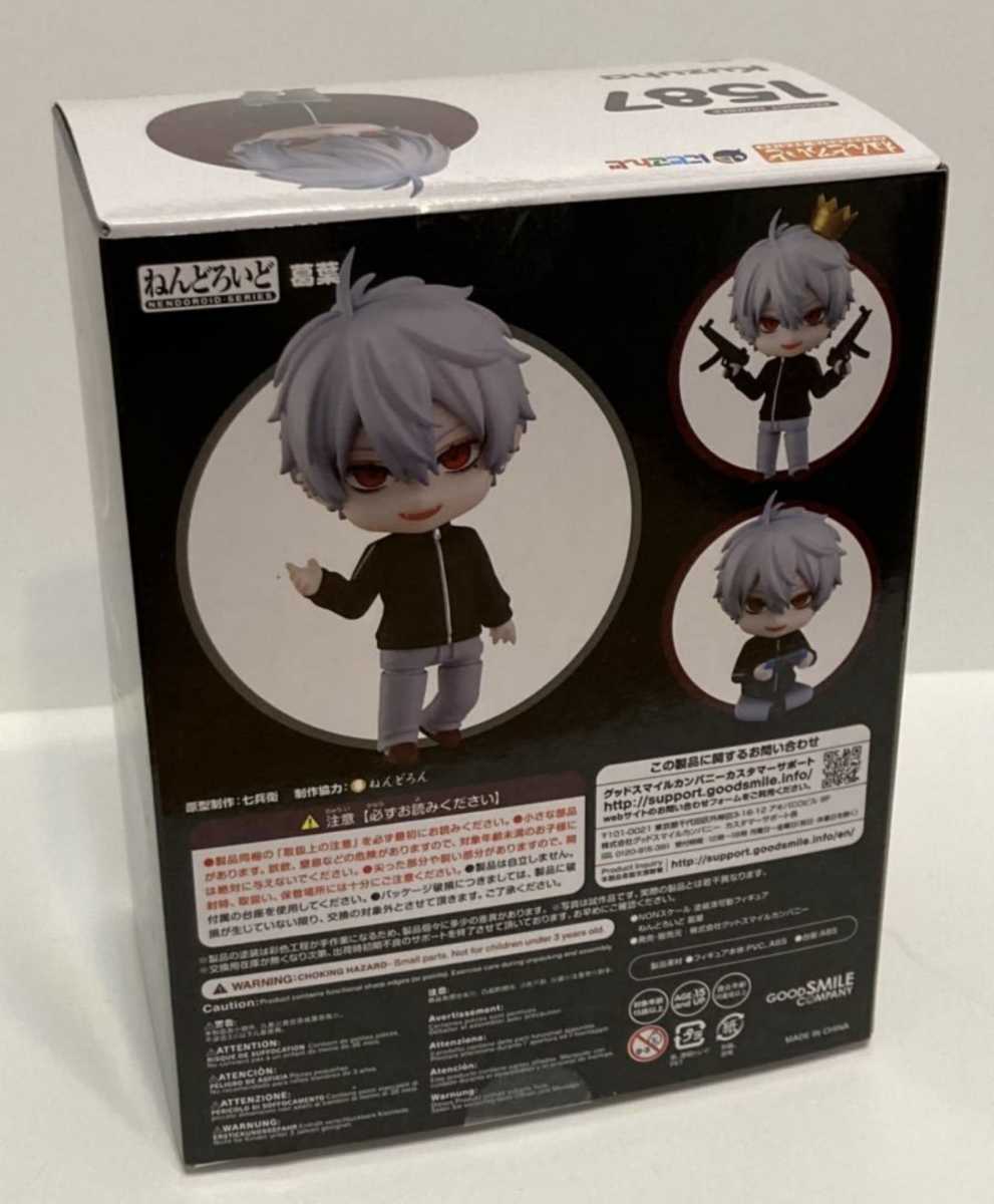 ねんどろいど Kuzuha 葛葉 ねんどろいど にじさんじ 葛葉 フィギュア