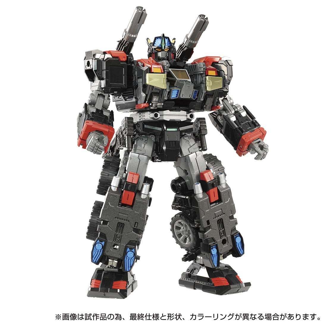 【新品未開封・送料無料】 タカラトミーモール限定 ダイアクロン DA-79 バトルコンボイ V-SHADOW 