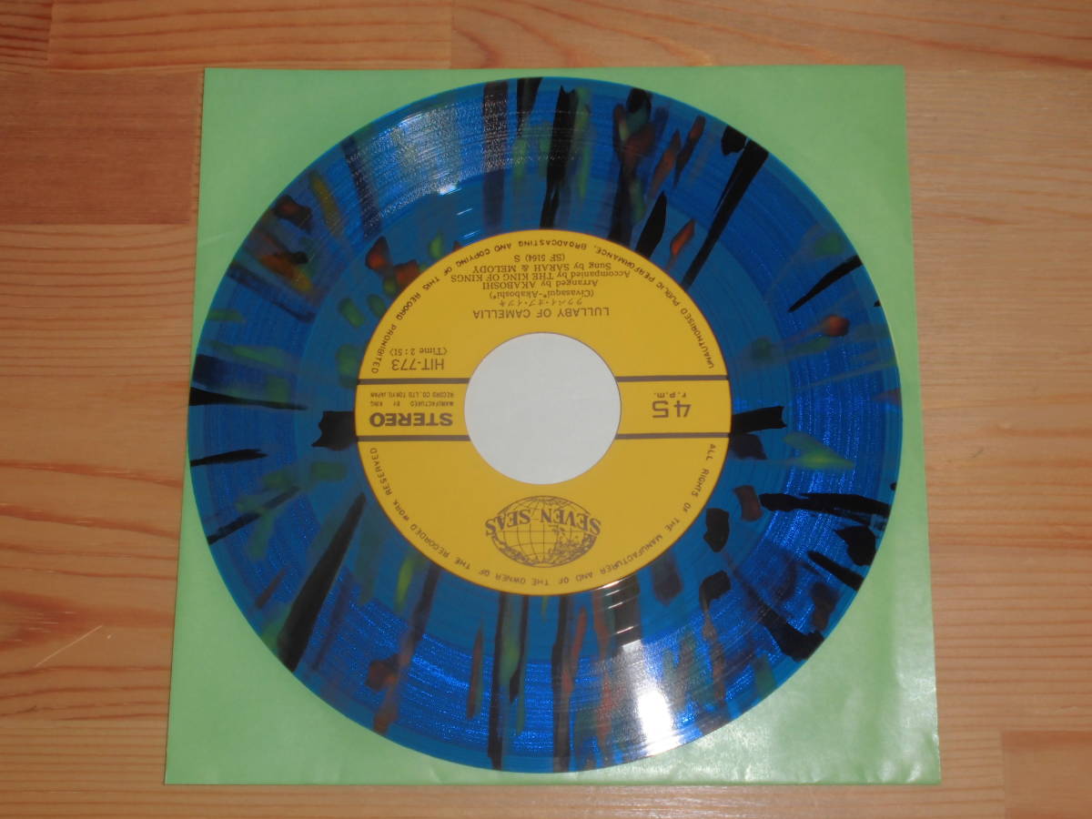 Ep盤 サラ アンド メロディ ヤギブシ ラットマン ララバイ オブ イツキ 1970年 ジャパニーズポップス 売買されたオークション情報 Yahooの商品情報をアーカイブ公開 オークファン Aucfan Com