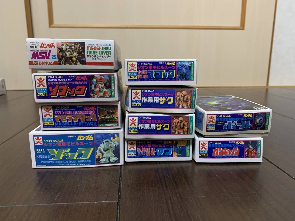 ガンプラコレクション（1/288）箱あり10個+箱無し15個+キットのみ5個+ 