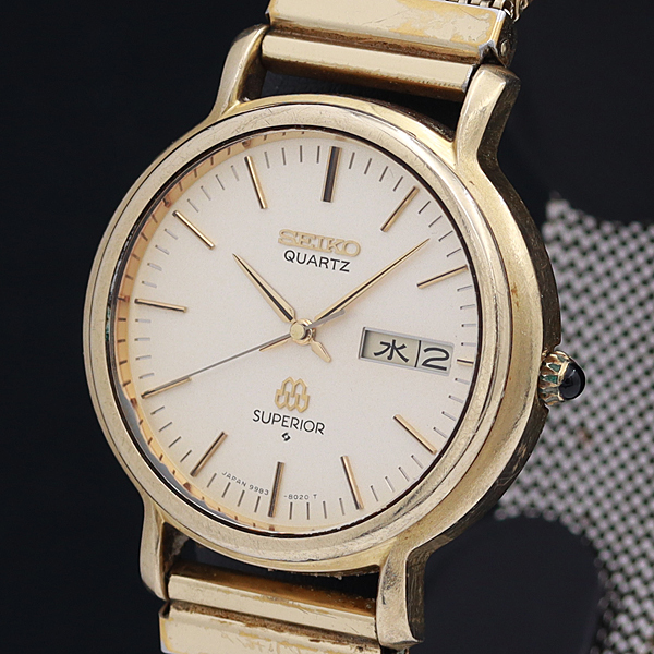 1円■正規品【SEIKO/セイコー】QZ スーペリア 9983-8020 ゴールド文字盤 メンズ腕時計 A0154387