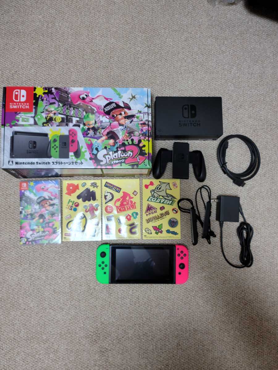 ニンテンドースイッチ スプラトゥーン2セット 同梱版 動作確認・初期化