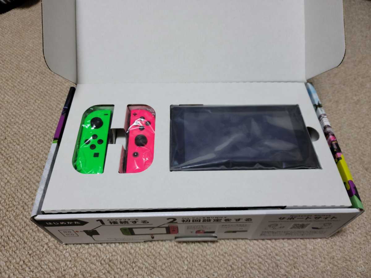 ニンテンドースイッチ スプラトゥーン2セット 同梱版 動作確認・初期化