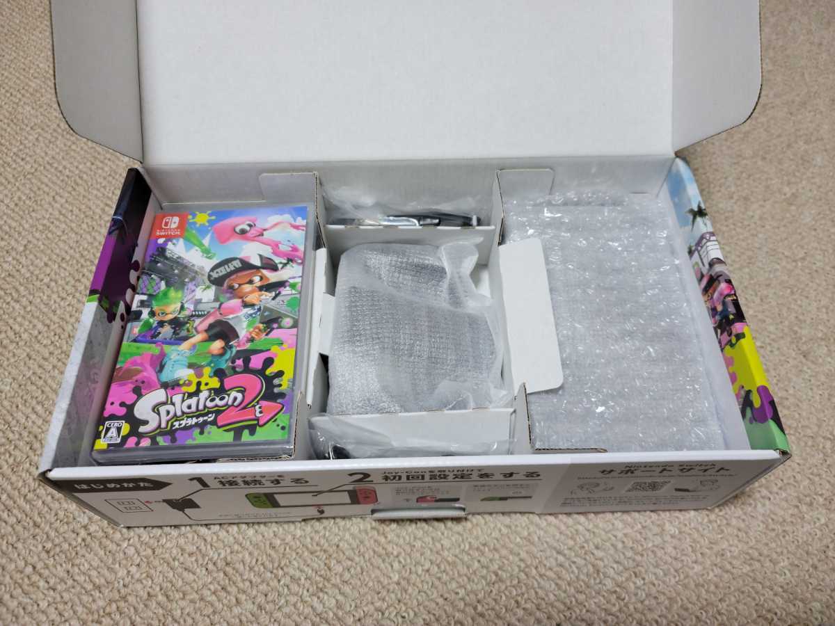 ニンテンドースイッチ スプラトゥーン2セット 同梱版 動作確認・初期化