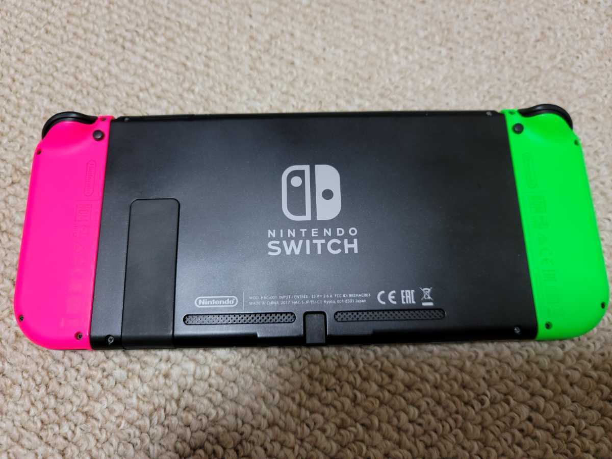 ニンテンドースイッチ スプラトゥーン2セット 同梱版 動作確認・初期化
