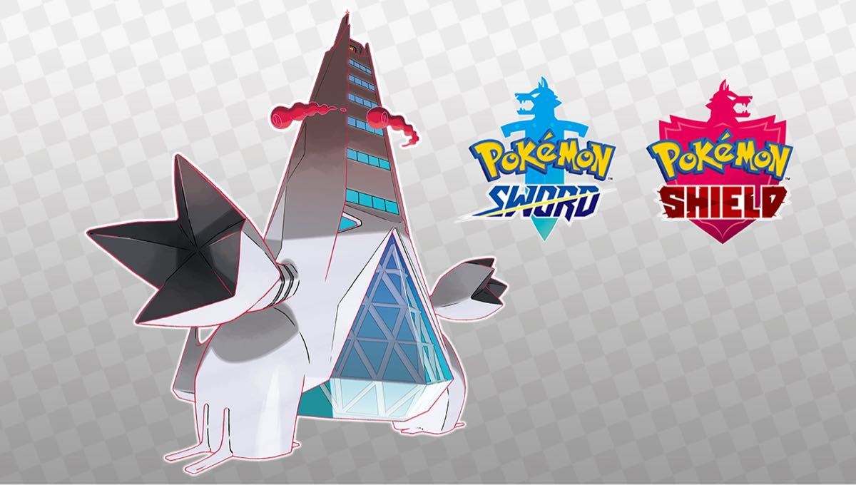 ジュラルドン ダイクリスタル シリアルコード ポケットモンスター ソード シールド ポケモン Switch 剣盾 配信 配布 ふしぎなおくりもの ニンテンドースイッチソフト 売買されたオークション情報 Yahooの商品情報をアーカイブ公開 オークファン Aucfan Com