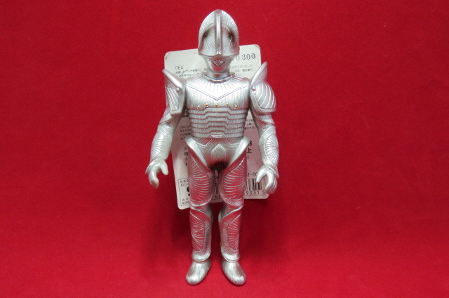 タグ付き ボーグ星人 ウルトラセブン 怪獣 1993 ソフビ USED 同梱可 