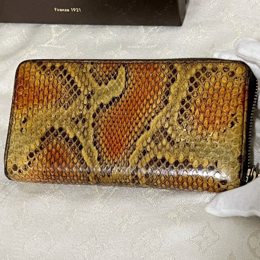 希少色 GUCCI グッチ 長財布 ウォレット ラウンドファスナー GG