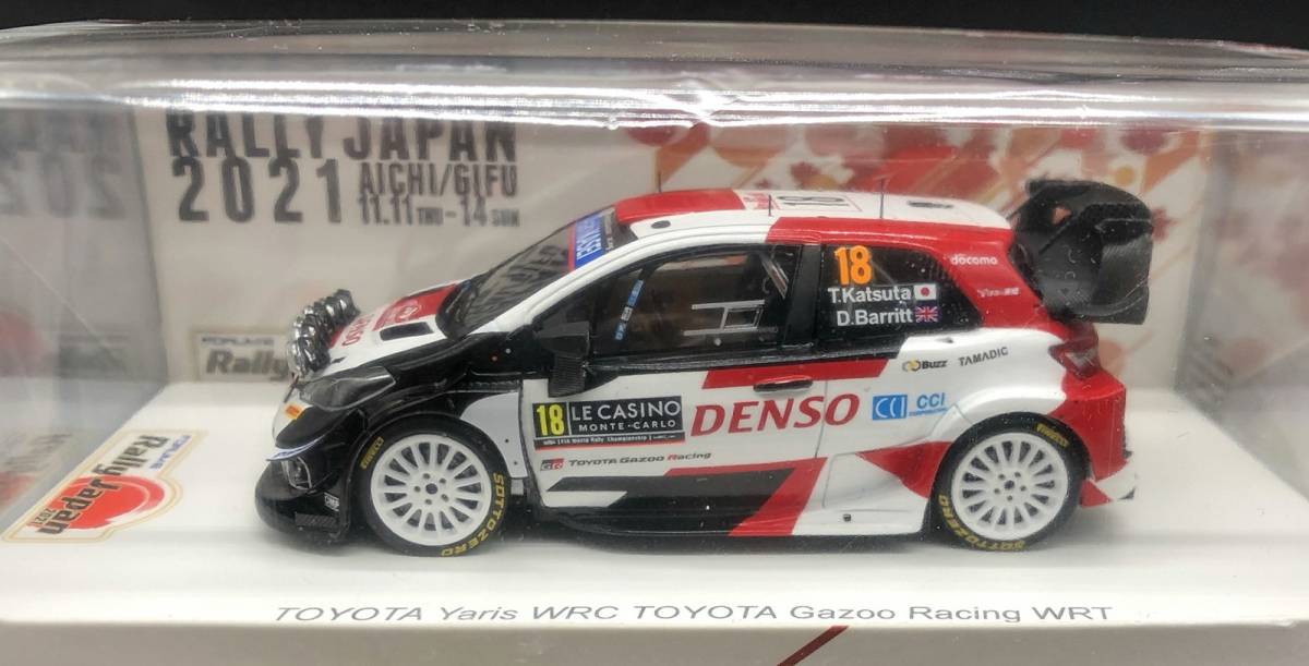 人気SALE，安い 1/43 TOYOTA Yaris WRC TOYOTA Gazoo Racing WRT Rally Japan 特注品(レーシングカー)｜売買されたオークション情報、yahooの商品情報をアーカイブ公開 - オークファン レーシングカー