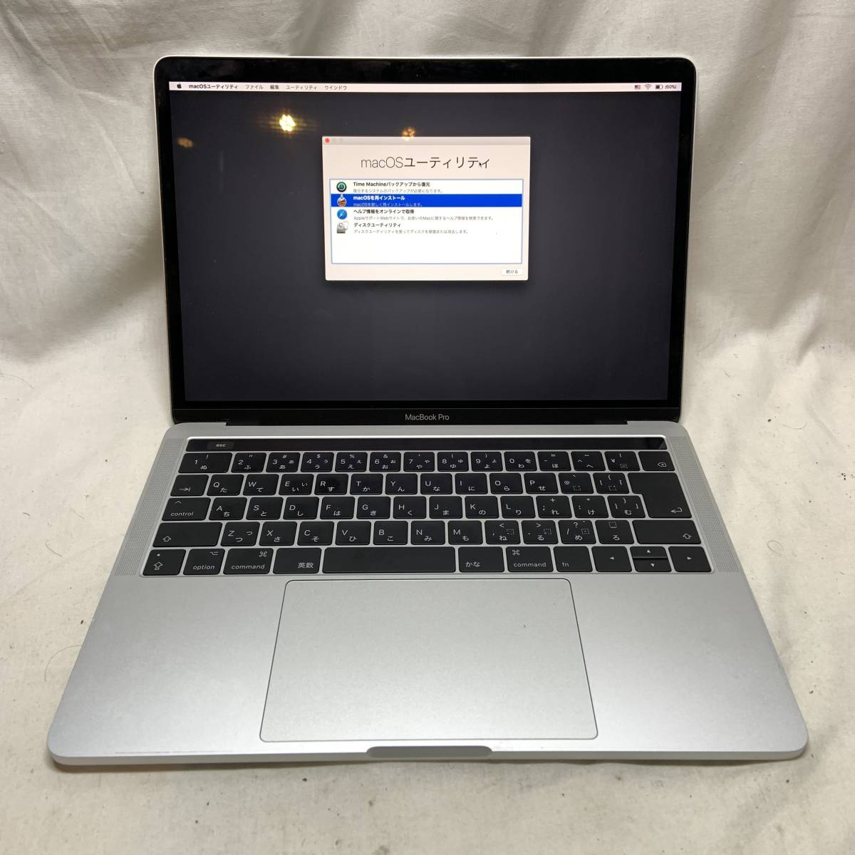 ジャンク☆apple アップル/Mac book Pro/A1706/i5-7267U/ノート