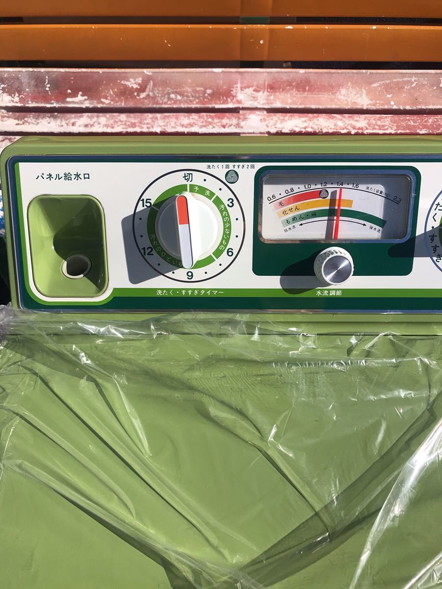激レア 希少 デッドストック 未使用新品 brother 電気洗濯機 WF-513
