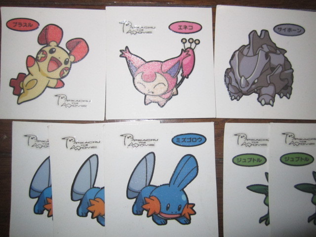 ポケモンパン デコキャラシール 11枚セット ダブリ有り エネコ プラスル その他 売買されたオークション情報 Yahooの商品情報をアーカイブ公開 オークファン Aucfan Com
