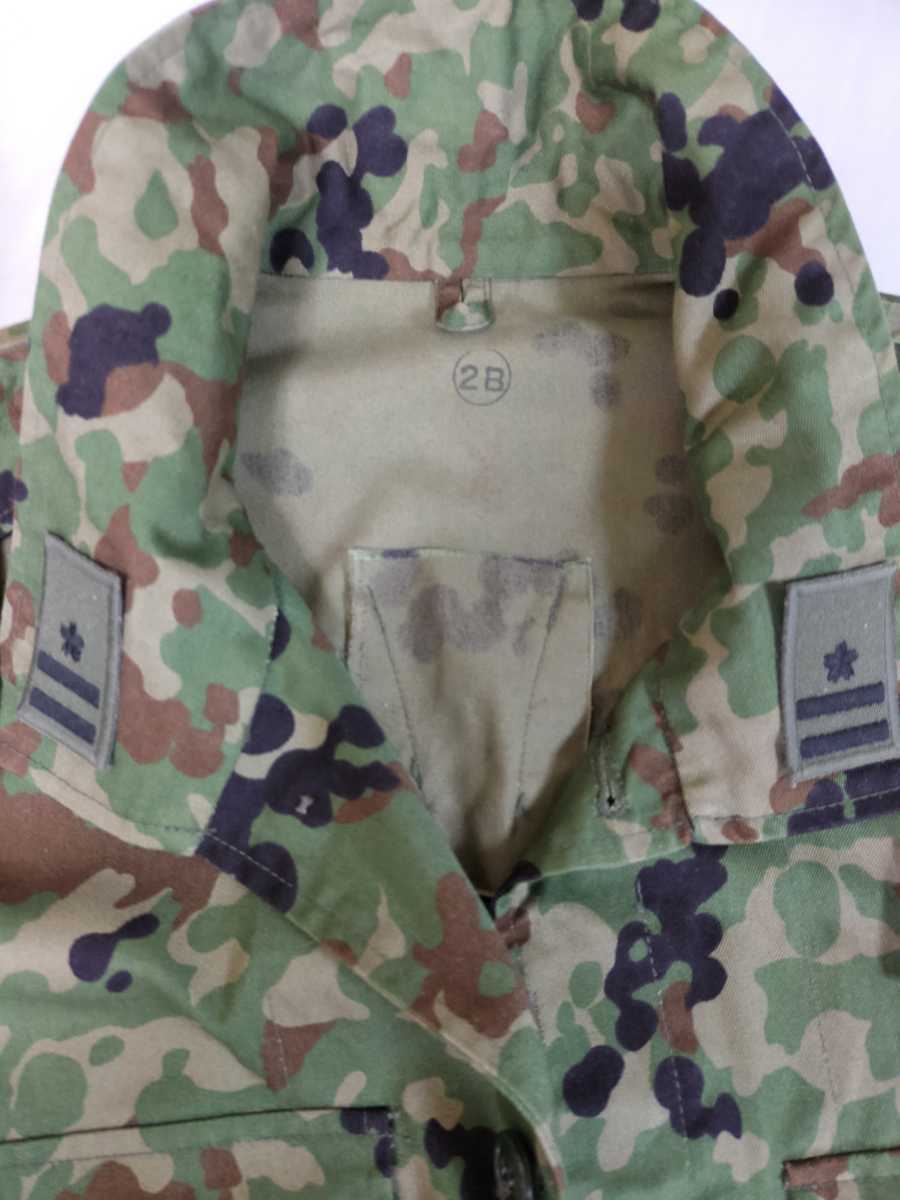レア空挺用迷彩服2形上下 防衛庁共済組合 陸上自衛隊2B（LL位