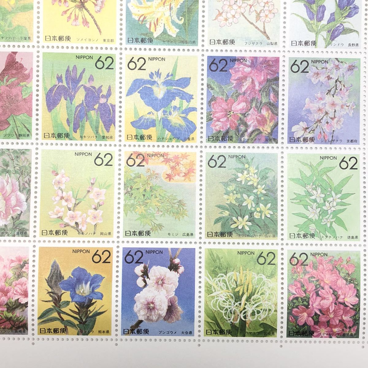 大きい割引 ふるさと 切手 都道府県の花 47種連刷シート ふるさと切手 Tckaccountants Com Au