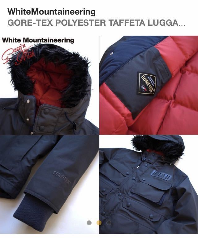 サイズ1】White Mountaineering 13aw GORE-TEX POLYESTER TAFFETA 