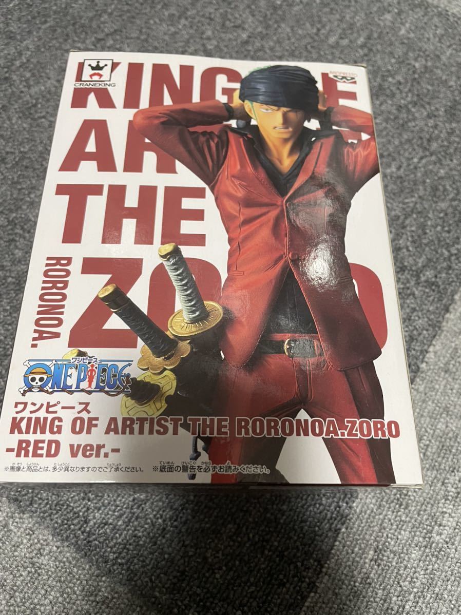 ONE PIECE ワンピース フィギュア KING OF ARTIST 12体 ONE PIECE