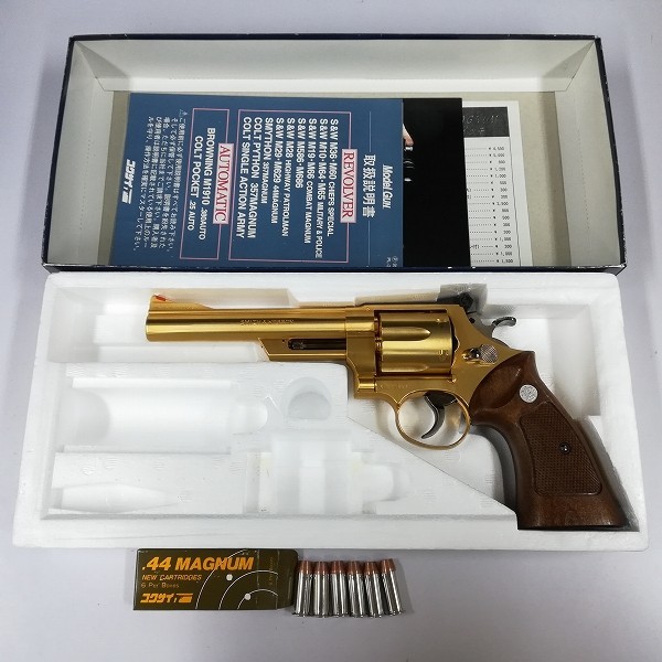mD077b [人気] コクサイ 金属モデルガン S&W M29 44マグナム 6インチ