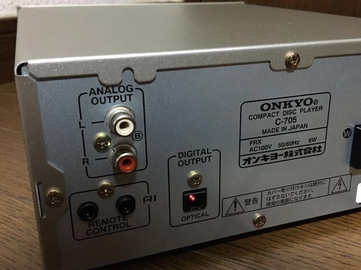 ONKYO C-705 LTD High-Quality CD Player Serviced w⁄Lens Replaced