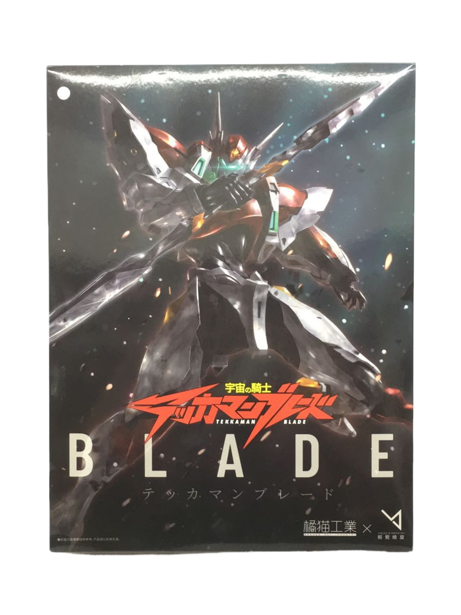 RG-ZETA-GUNDAM-01