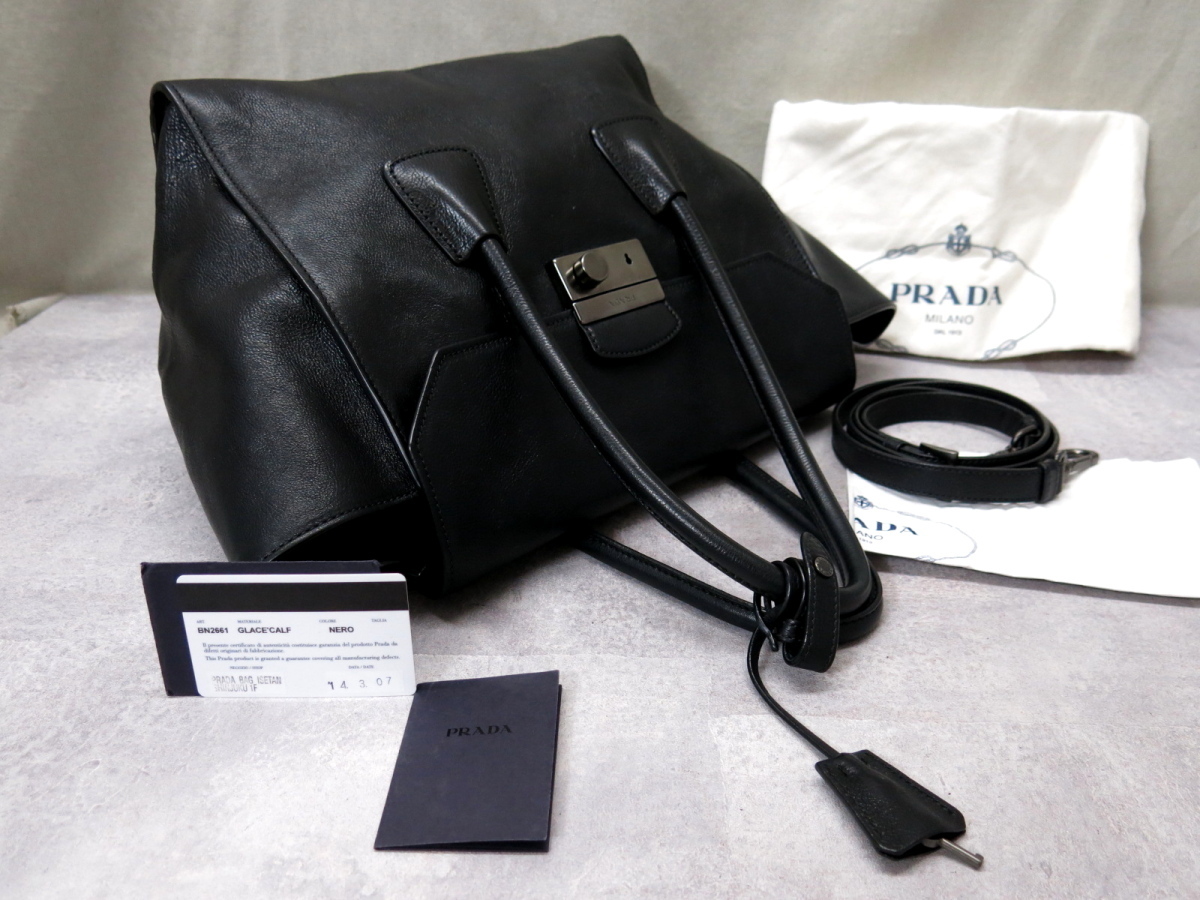 ○超美品○PRADA プラダ○BN2661○GLACE