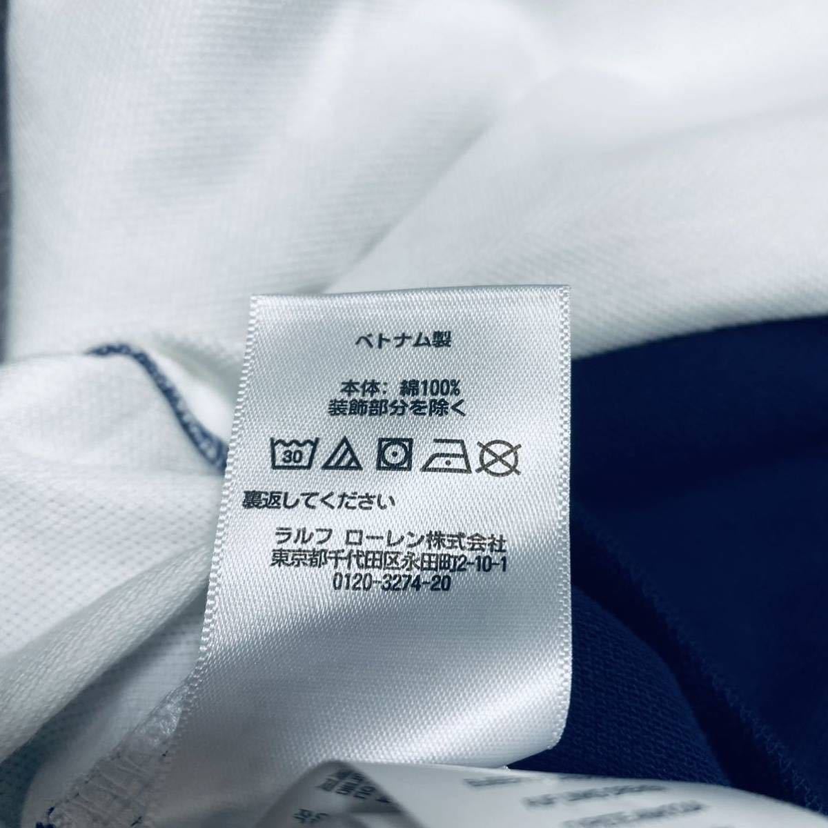 XXL/3L/XO 定価19800円 新品 ラルフローレン ストレッチ ロゴ 半袖 ポロシャツ メンズ ゴルフ US:XL ホワイト 白 送料無料 希少 ビッグロゴ ラルフローレン LAUREN RALPH ビッグ 福袋 SALE