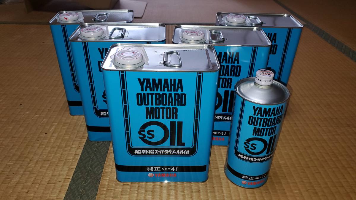 ☆YAMAHA ヤマハ 船外機 スーパースペシャルオイル 4L 5缶 1L 1缶 