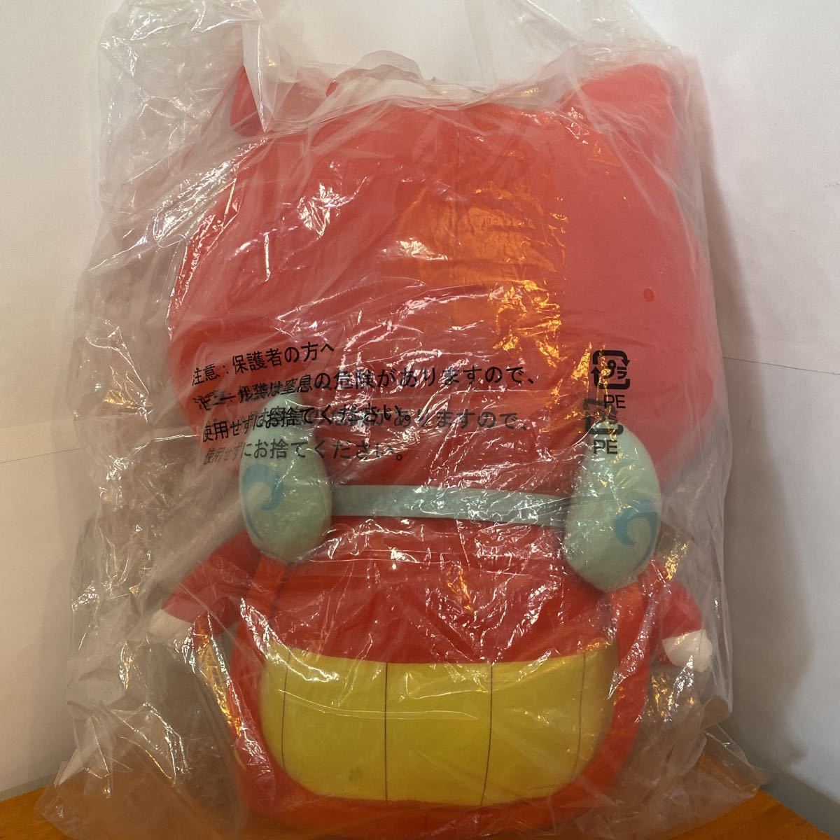 妖怪ウォッチ 一番くじa賞 セブンイレブン ジバニャン 妖怪ウォッチ 売買されたオークション情報 Yahooの商品情報をアーカイブ公開 オークファン Aucfan Com