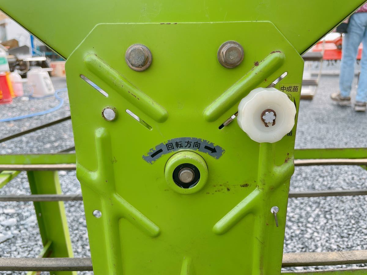 中古 クボタ ばらまき機 SR-1C 稚苗 中苗 兼用 播種機 種蒔き機 種まき