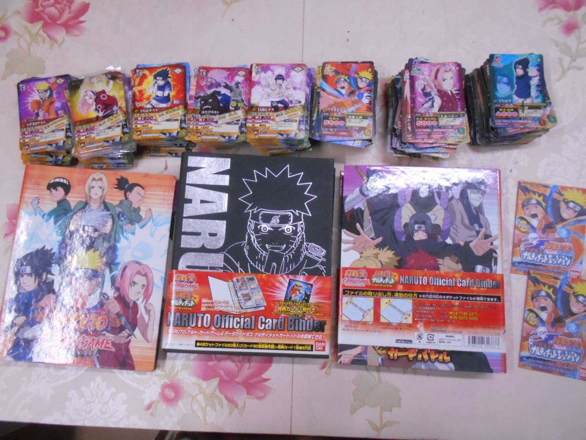 9◎○/NARUTO/ナルト ナルティメットカードバトル・ナルティメット