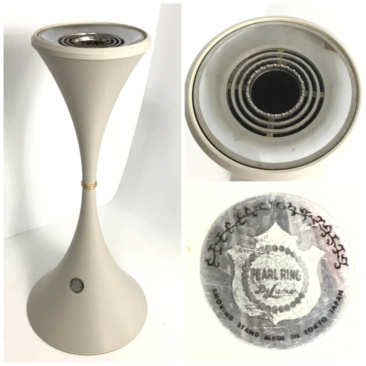 KG3/41 PEARL RING スタンド灰皿 SMOKING STAND スペース エイジ 昭和 