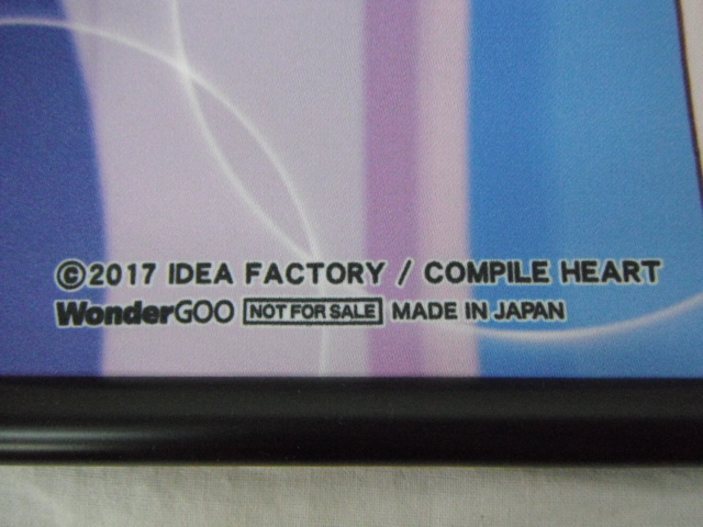 063 新次元ゲイム ネプテューヌ VⅡR WonderGOO特典 特大タペストリー