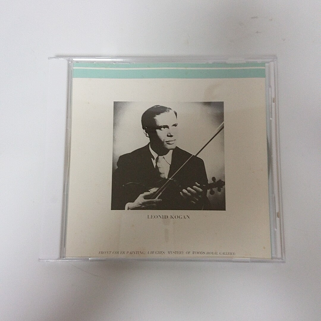 レオニード　コーガン　CD 16タイトル CD レオニード・コーガン CD 大全集(16)