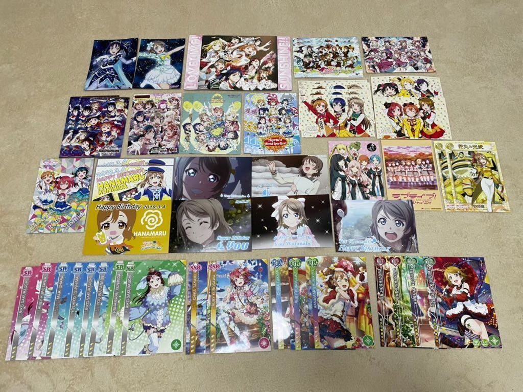 ラブライブ ポストカード49枚セット 100円スタート 国木田花丸 小泉 花陽 星空 凛 高海 千歌 黒澤 ルビィ 津島 善子 桜内 梨子 渡辺 曜 その他 売買されたオークション情報 Yahooの商品情報をアーカイブ公開 オークファン Aucfan Com