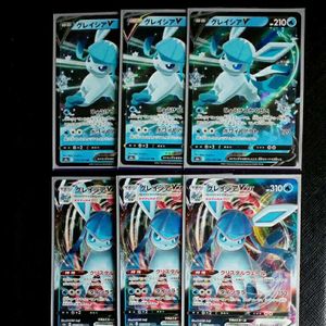 ポケモン カード グレイシアのヤフオク の相場 価格を見る ヤフオク のポケモン カード グレイシアのオークション売買情報は168件が掲載されています