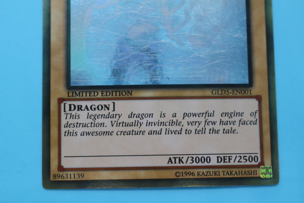 遊戯王 青眼の白龍 英語版 ゴーストゴールド ホログラフィック 3枚 GLD5 37-0 遊戯王 青眼の白龍 英語版 ホログラフィックレア ゴーストレア