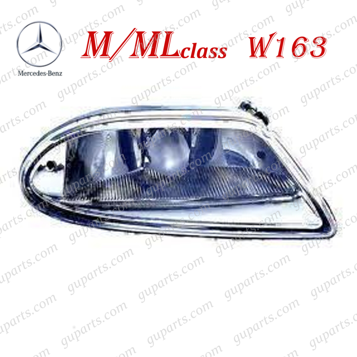 【大人気，爆買い】 ベンツ M ML W163 2001 2005 後期 ML270 ML320 ML350 右 フォグ ライト ランプ A1638200428 A 1638200428 163113 163154 163157(その他)｜売買されたオークション情報、yahooの商品情報をアーカイブ公開 - オークファン 社外品