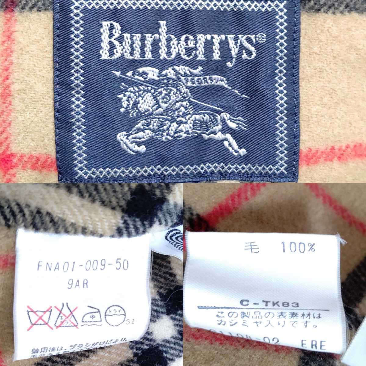 BURBERRY バーバリーロンドン ウールコート ロングコート フード付き 