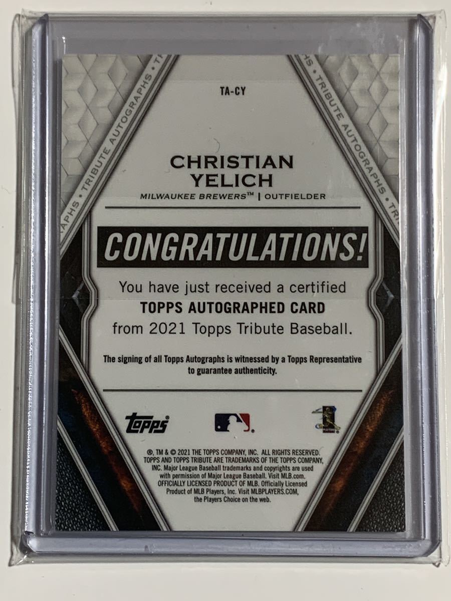 Christian Yelich 2021 Topps Tribute Orange Auto /25 直書き 