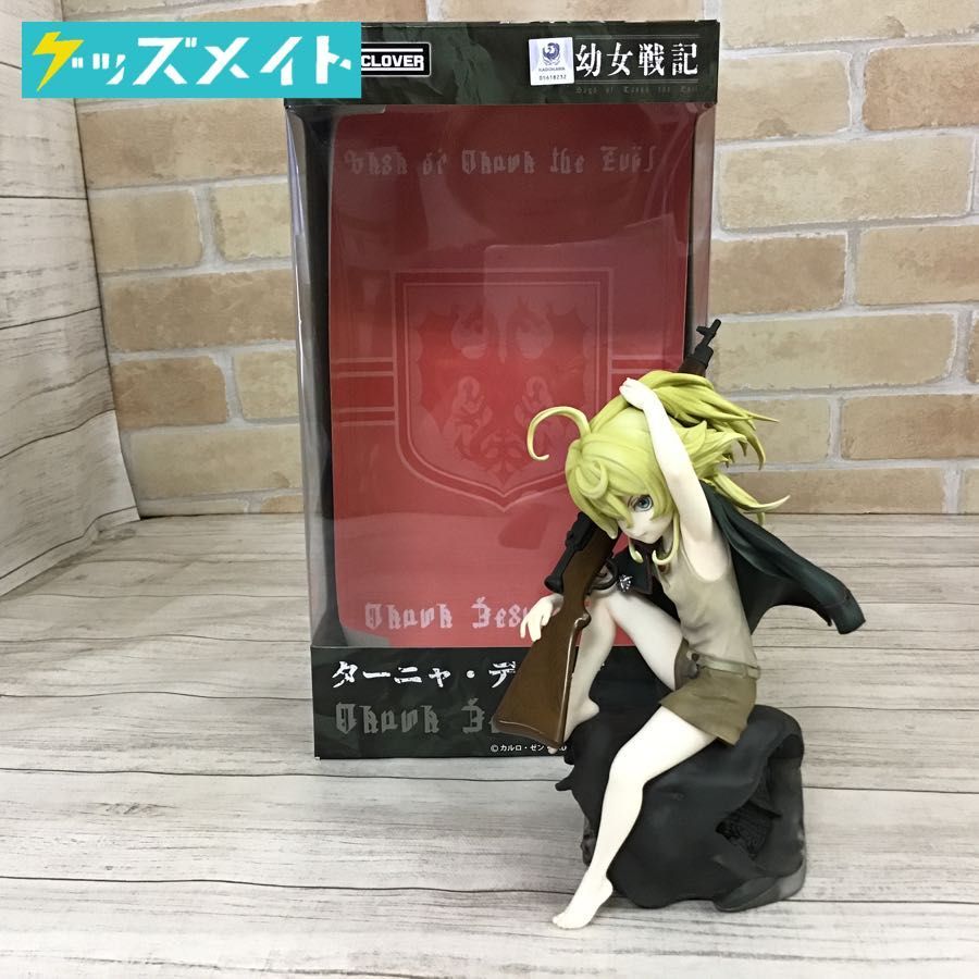 現状】ブリスター欠品 FineΦClover 1/7スケール 幼女戦記 ターニャ 